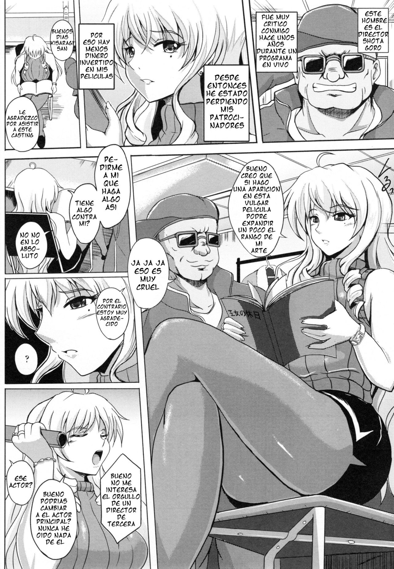 MC Actress page 4 full