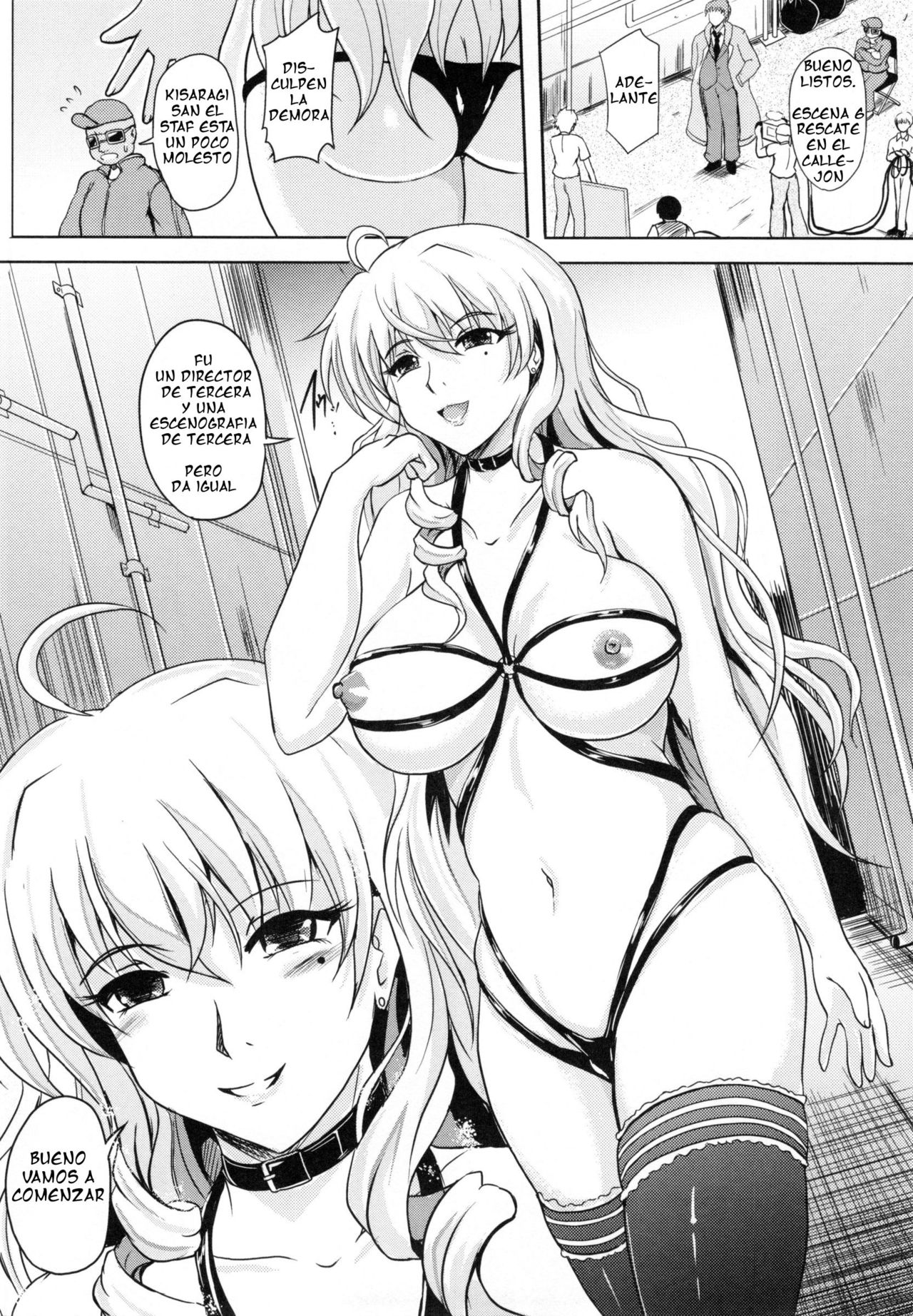 MC Actress page 6 full