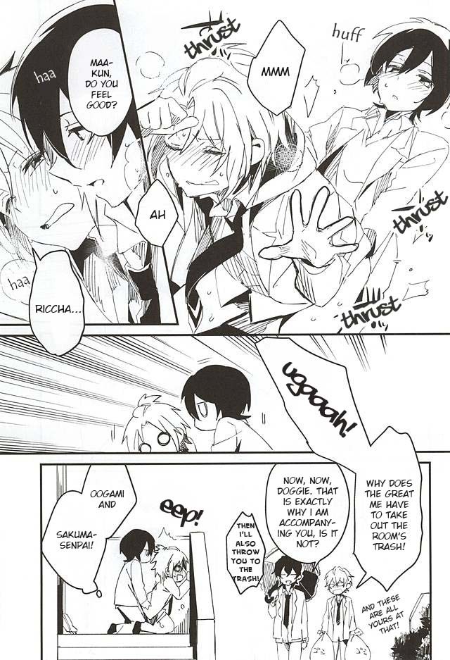 Houkago Sequence page 10 full