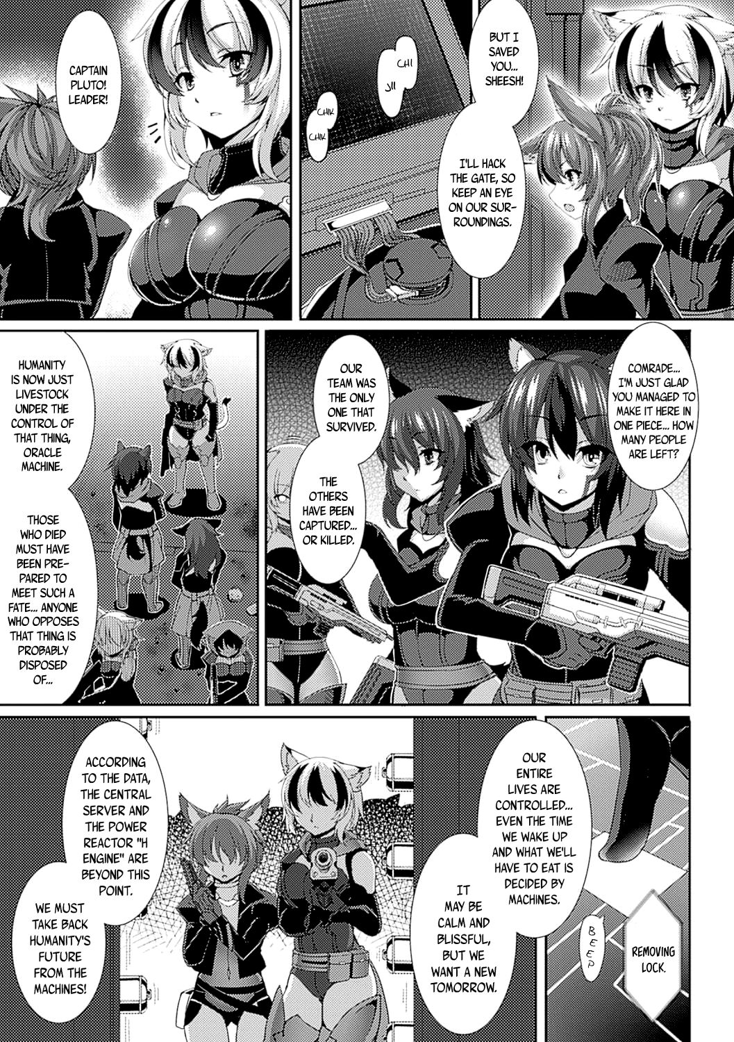 Human in the Loop page 3 full