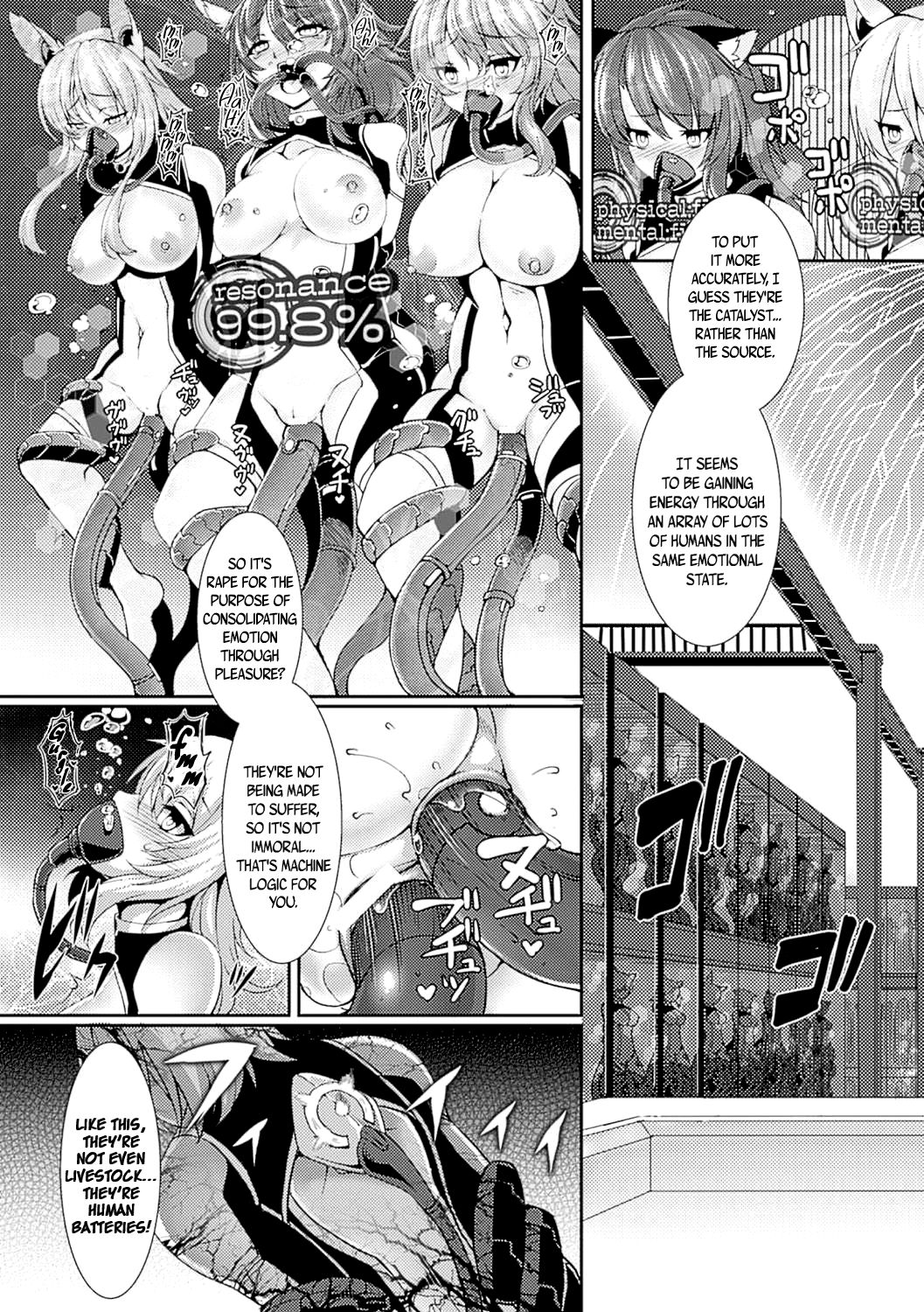 Human in the Loop page 5 full