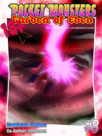 [Bluebean] Pocket Monsters - Garden of Eden #8 - The day humanity crumbled (Pokemon)[Spanish] cover