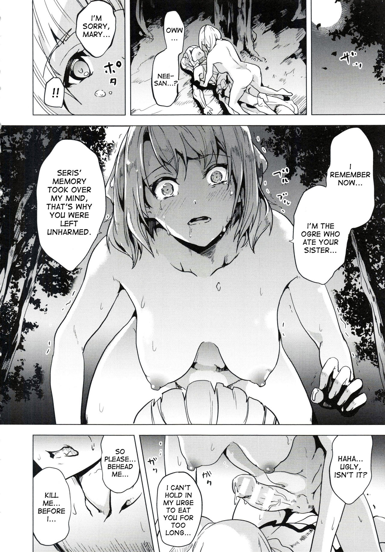 OGRE #Final page 12 full