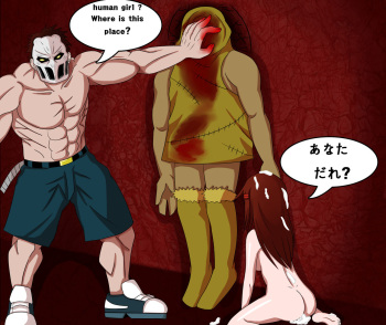 [scarecrow] Splatterhouse X Demonophobia [Korean] cover