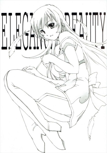 (C68) [Ikibata 49ers (Nishiki Yoshimune)] ELEGANCE BEAUTY (Zoids: Genesis) cover