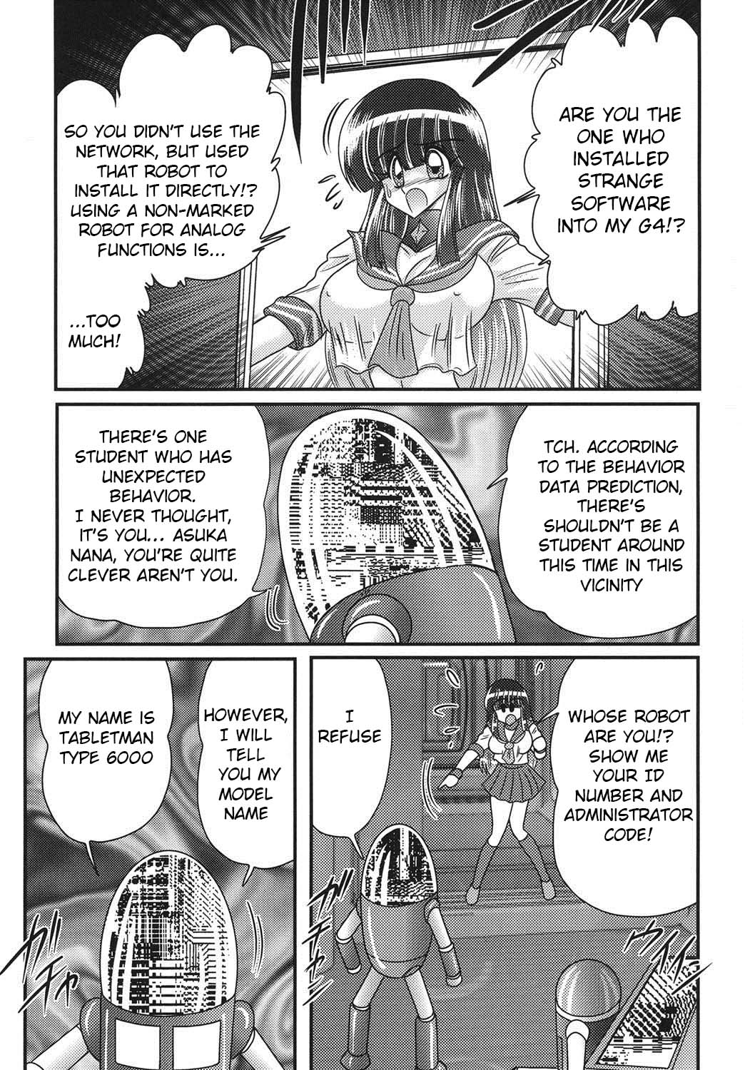 Sailor Fuku ni Chiren Robo Yokubou Kairo | Sailor uniform girl and the perverted robot Ch. 2 page 5 full