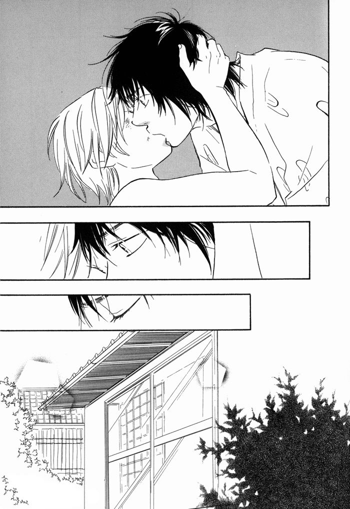 Ano Hi no Kimi o Dakishimeta nara 1 page 10 full