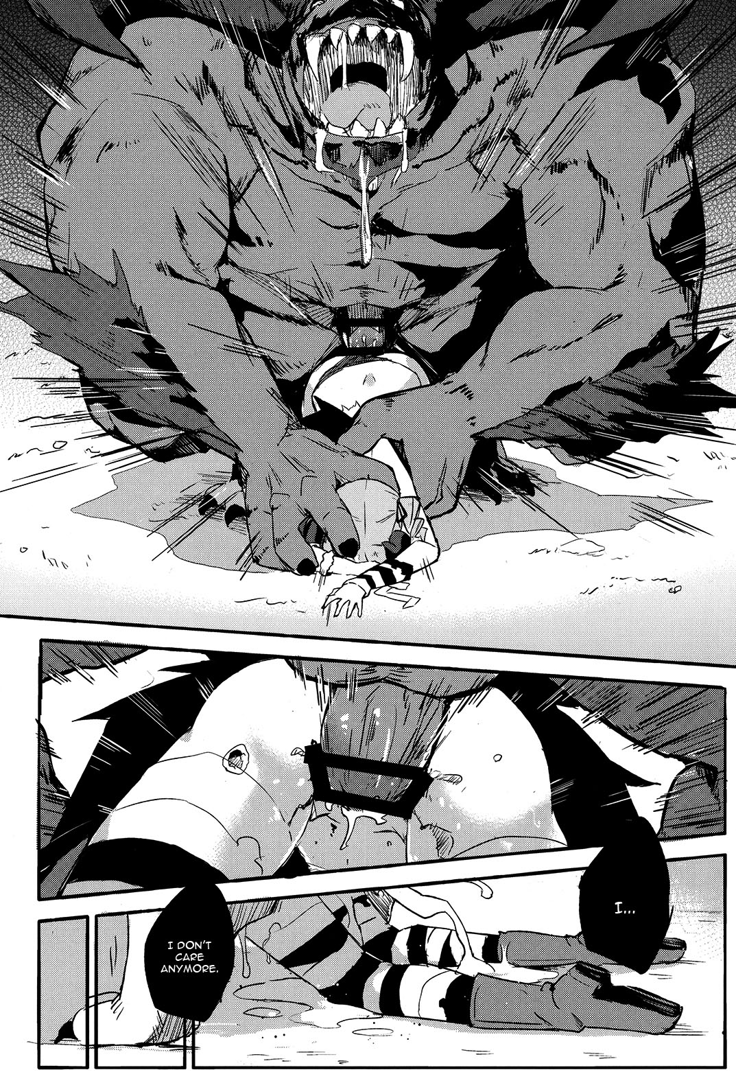 Brunhild Toumetsusen page 11 full
