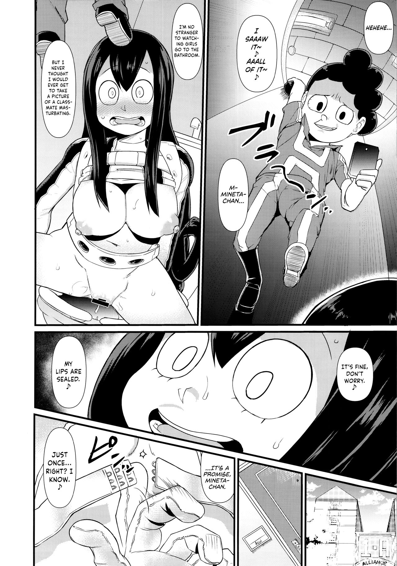 FROPPY page 11 full