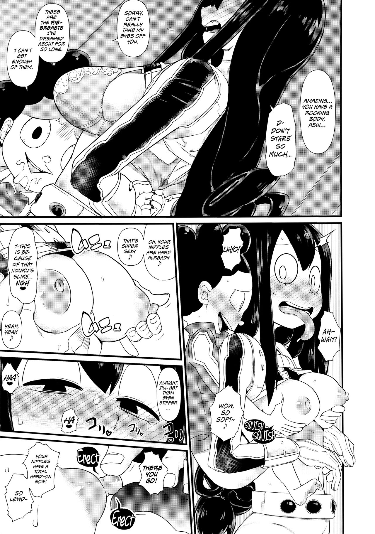FROPPY page 12 full