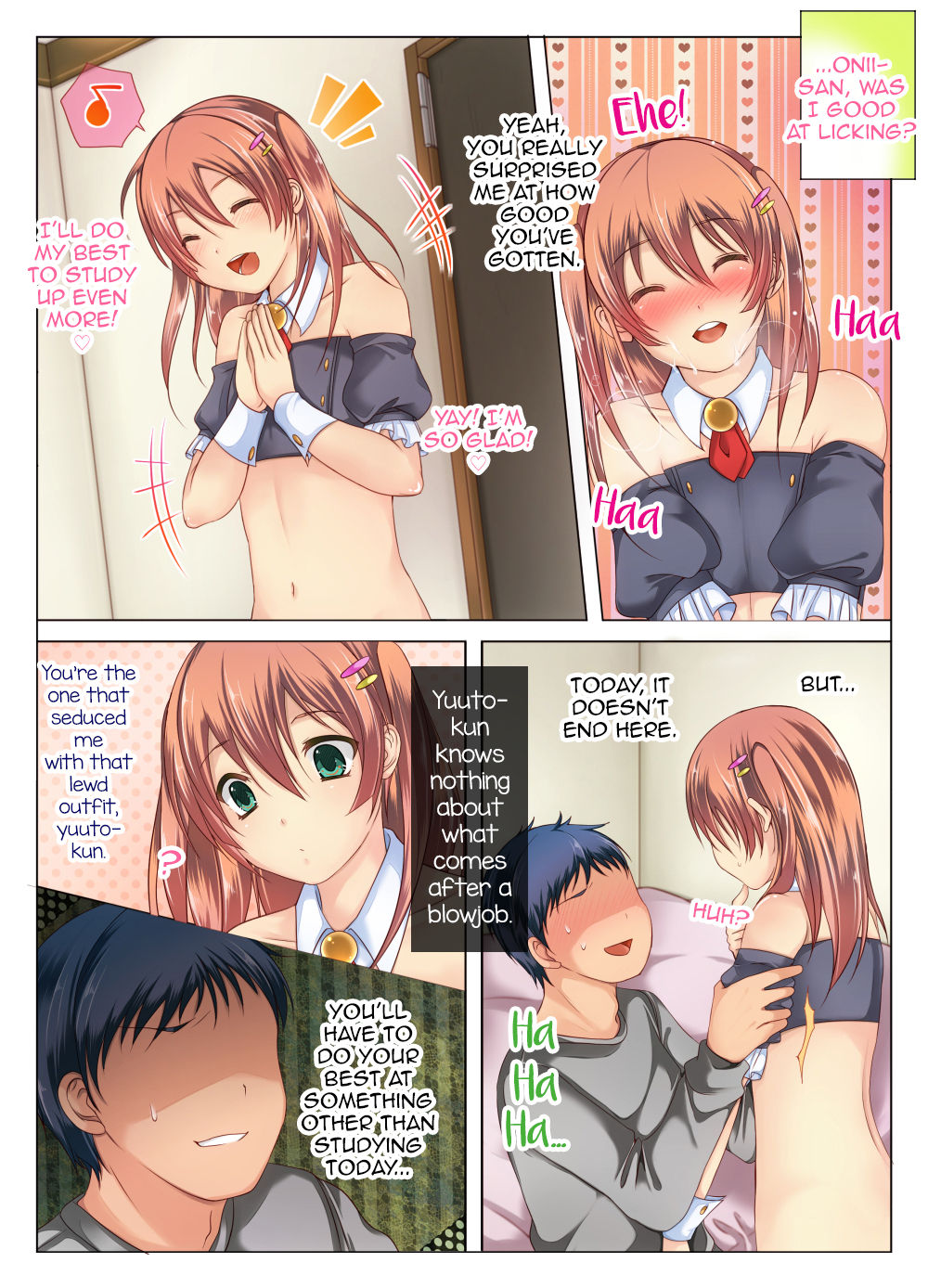 Himitsu no Doyoubi page 12 full