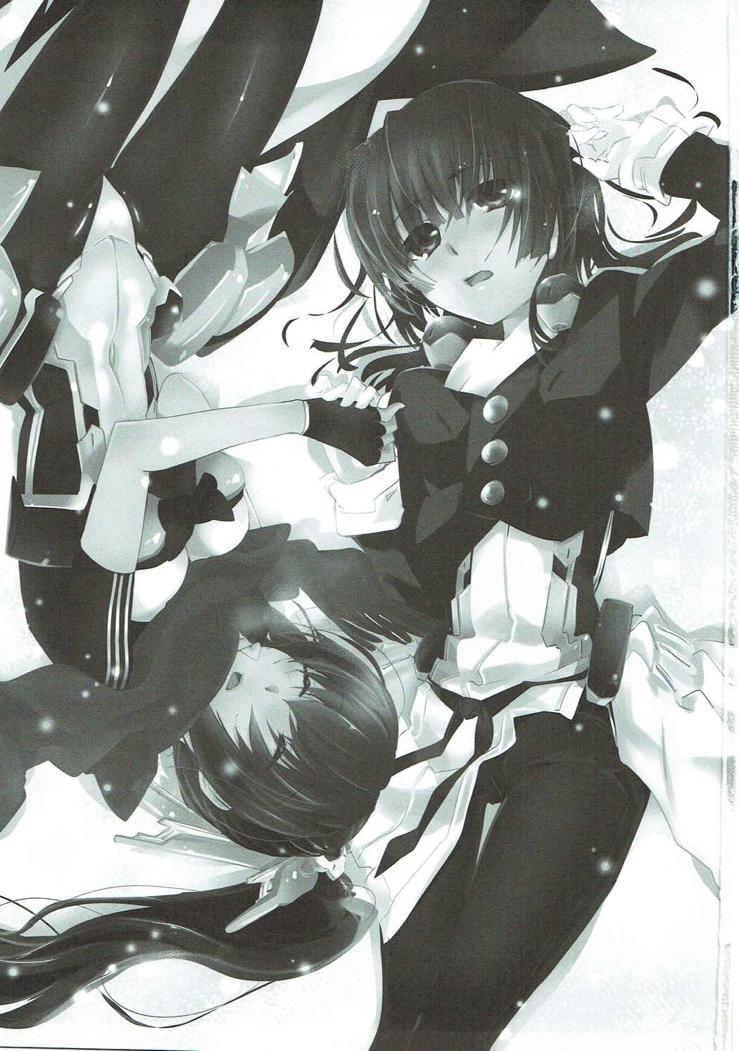 Aonisai page 2 full