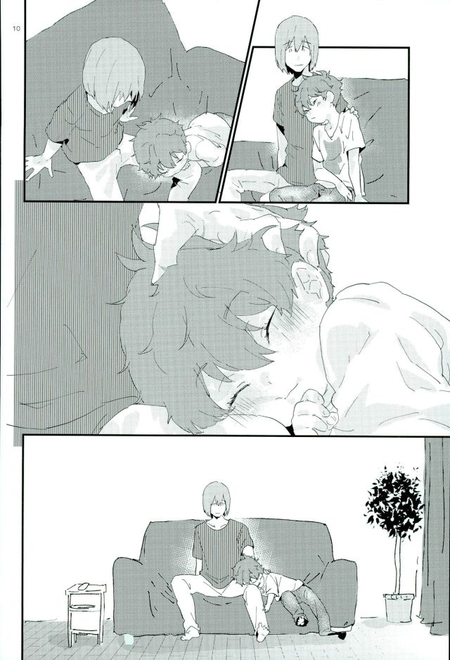Tarisaretari page 9 full
