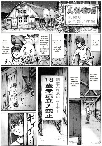 [Double Deck] Jingai Maiba | Diary cow Girl (Kemokko Lovers 6) [Spanish] cover