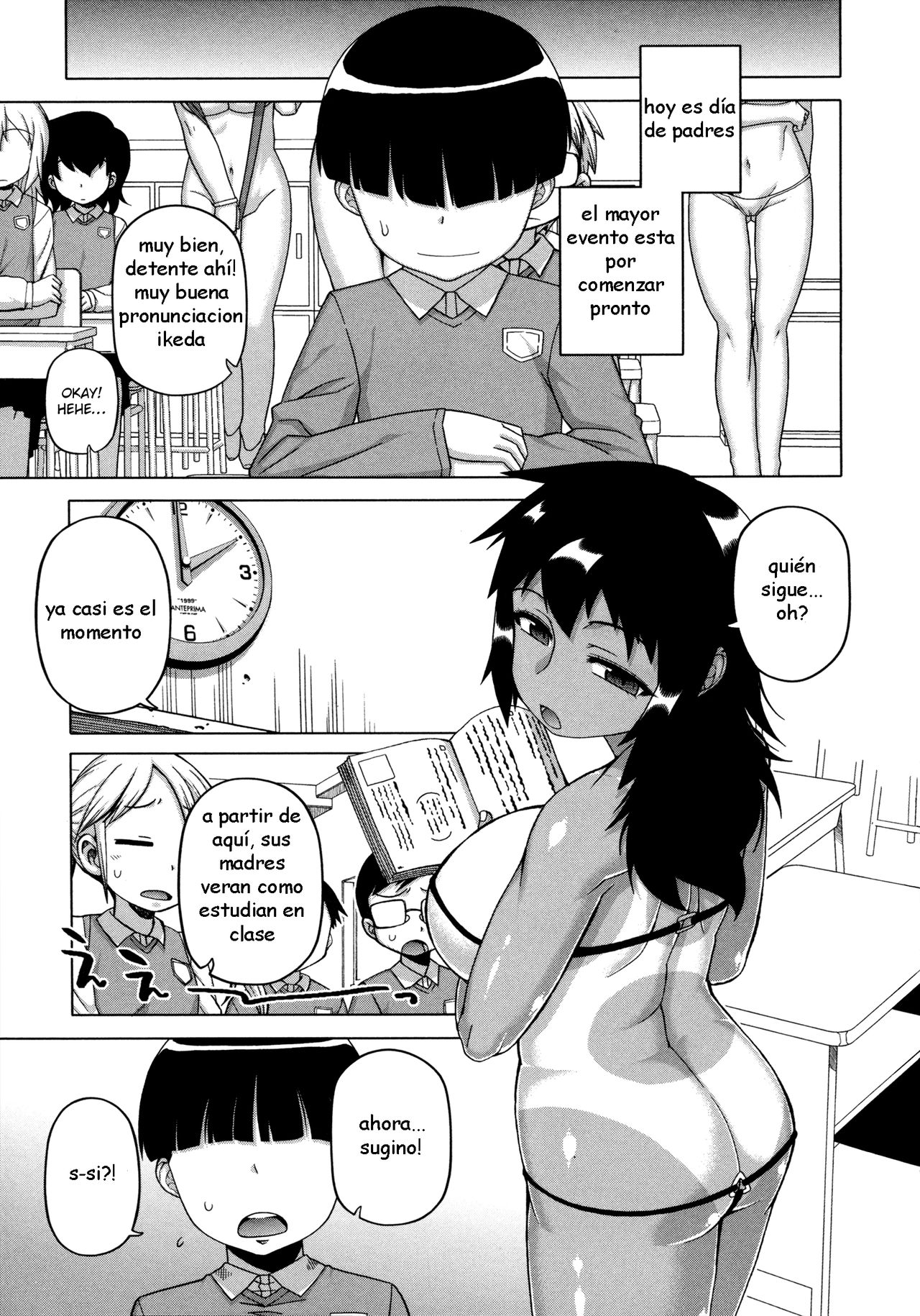Ou-sama Appli - King App Ch. 5 page 12 full