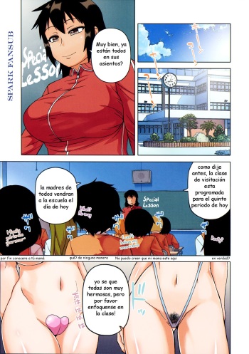 [Takatsu] Ou-sama Appli - King App Ch. 5 [Spanish] cover
