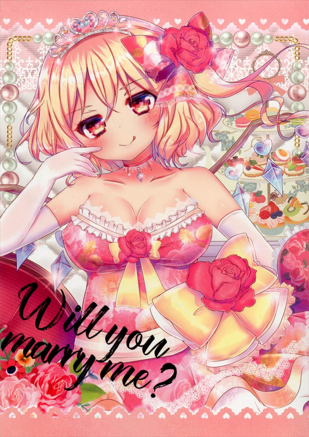 Loli Kyonyuu Flan-chan to Kekkon Shimashita page 11 full