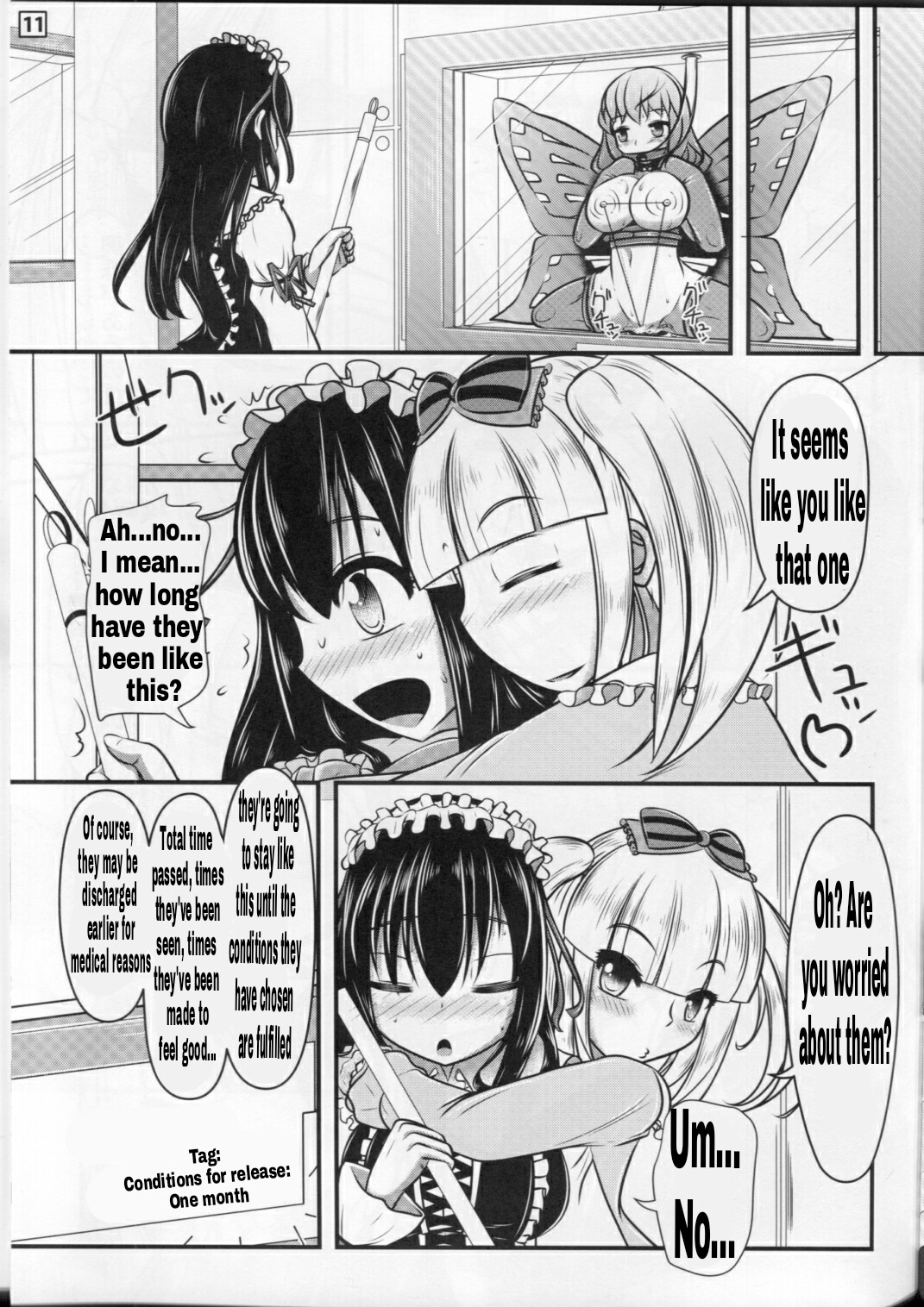 Papillion Bondage page 12 full