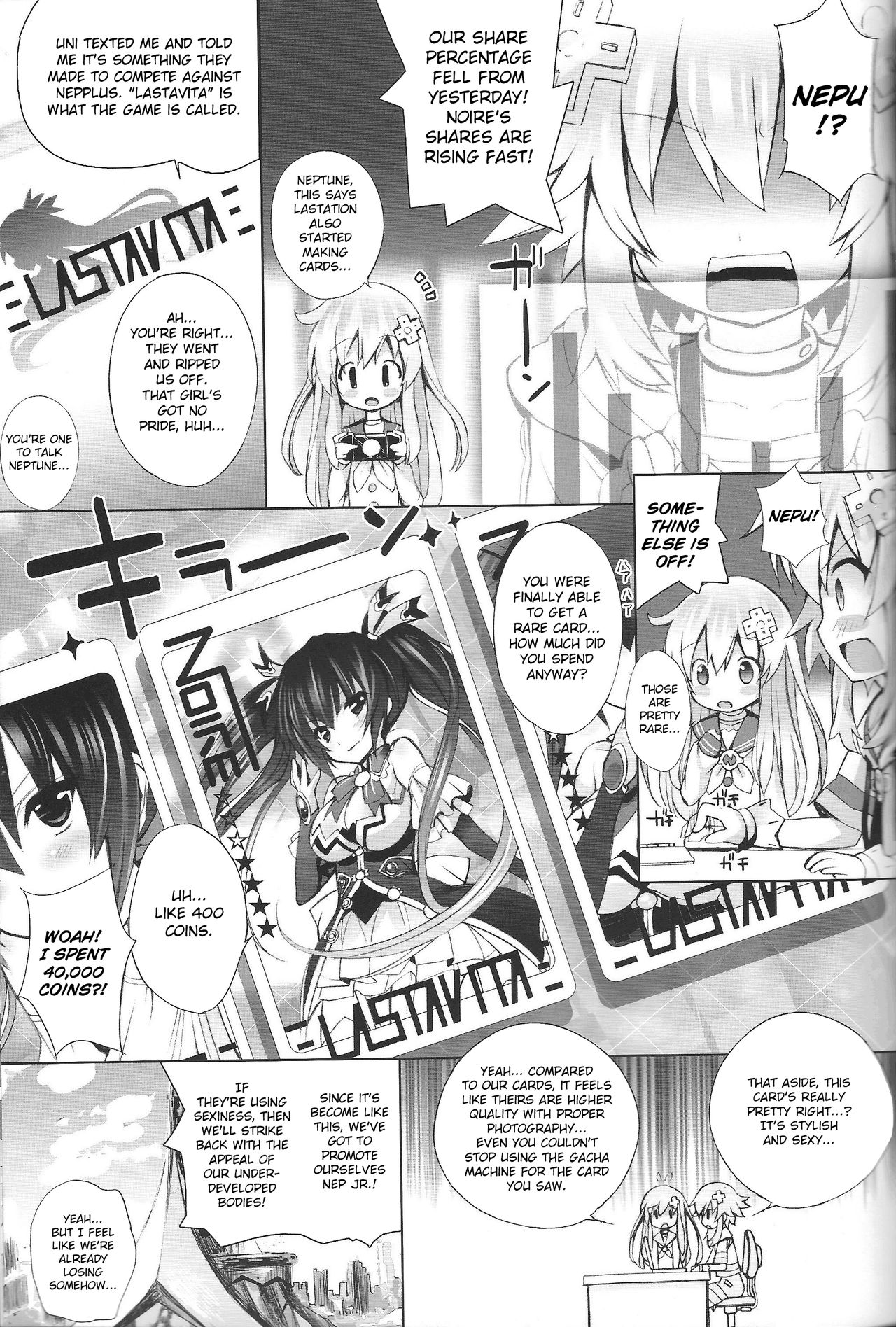 NEPPLUS page 8 full