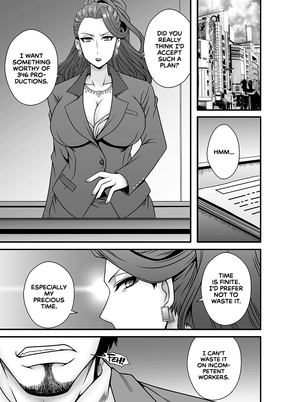 Bijukujo Mishiro ~ Toshishita no Buka ni Ryoujoku Sarete | Beautiful MILF Mishiro_Raped by Her Younger Subordinate   =TLL= page 4 full