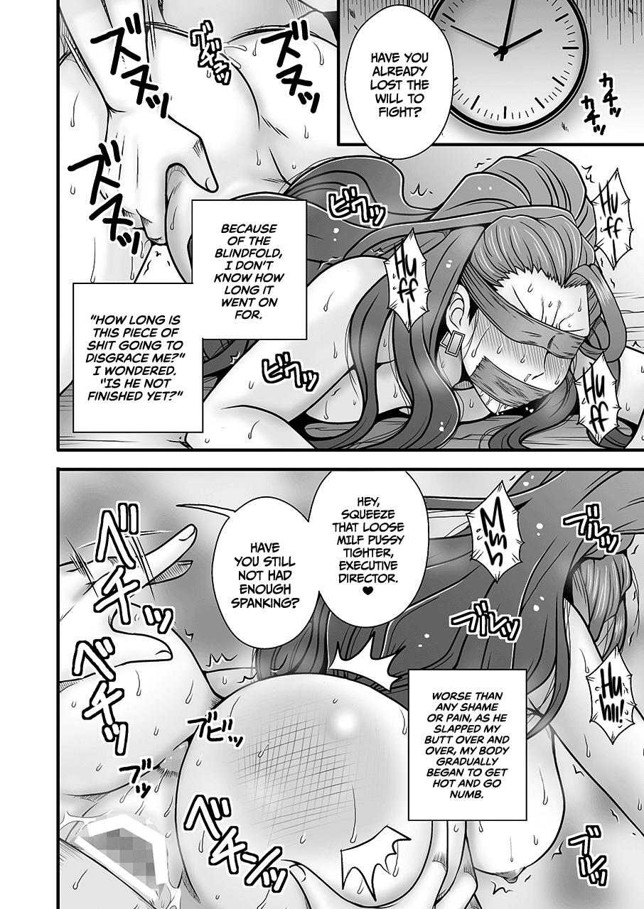 Bijukujo Mishiro ~ Toshishita no Buka ni Ryoujoku Sarete | Beautiful MILF Mishiro_Raped by Her Younger Subordinate   =TLL= page 9 full