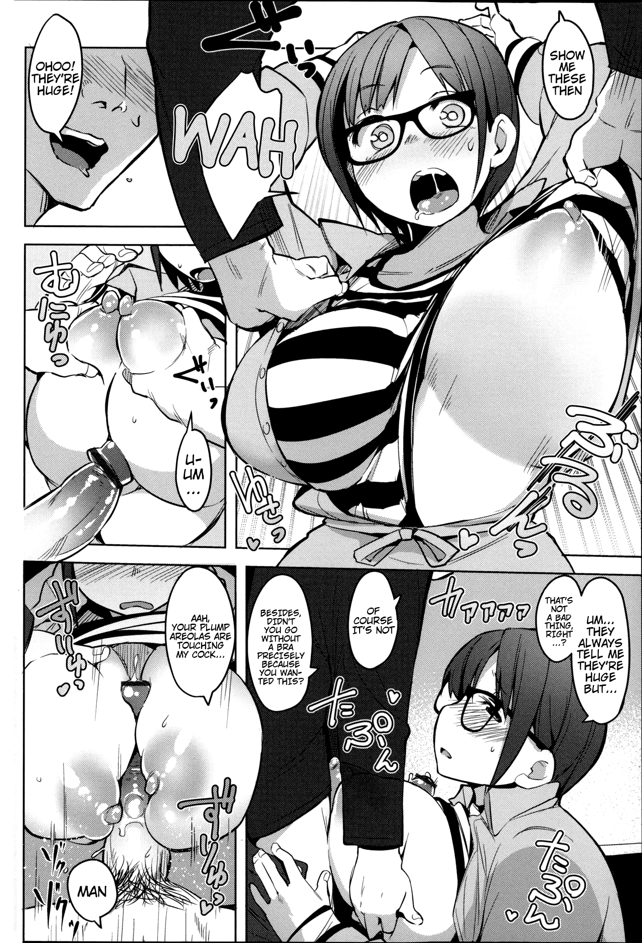Ofupako Chuui page 11 full