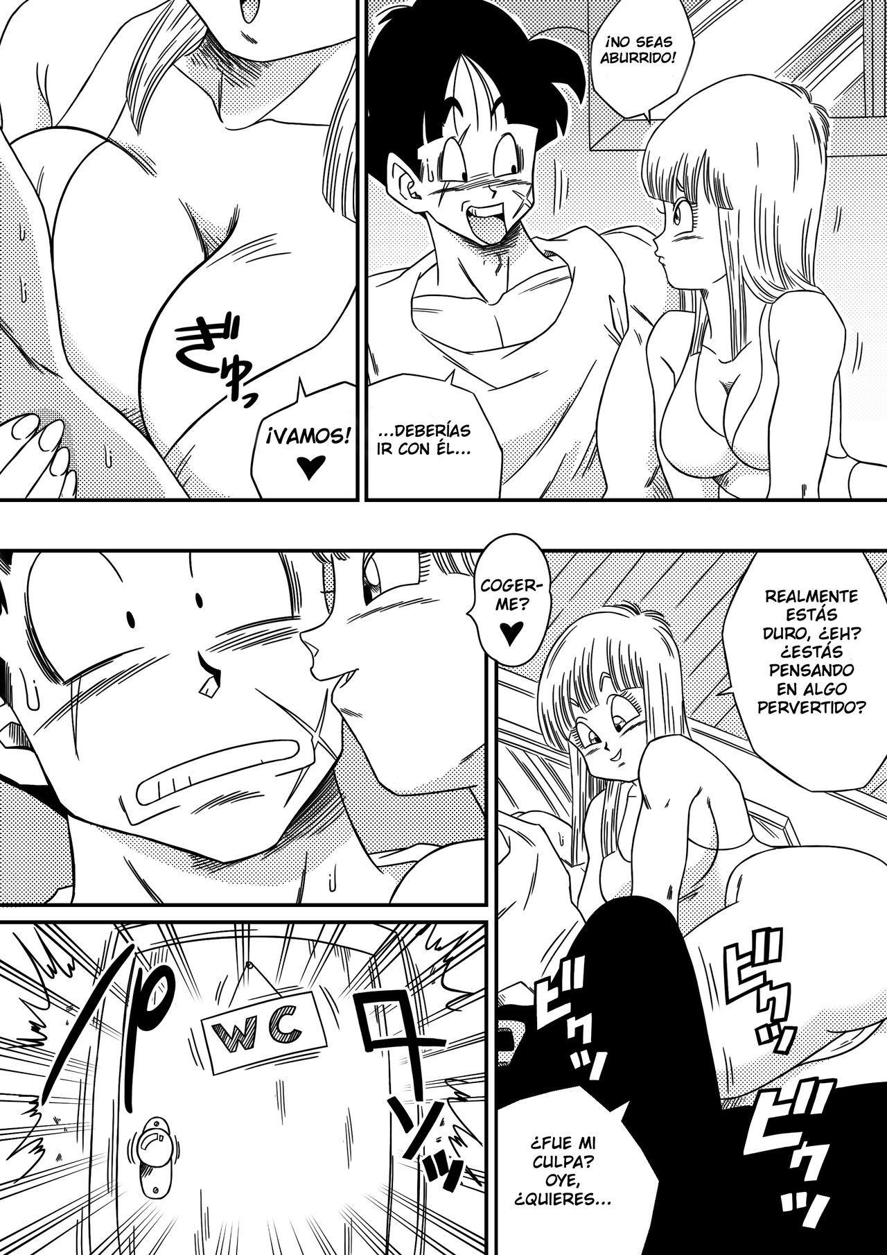 BITCH GIRLFRIEND page 6 full