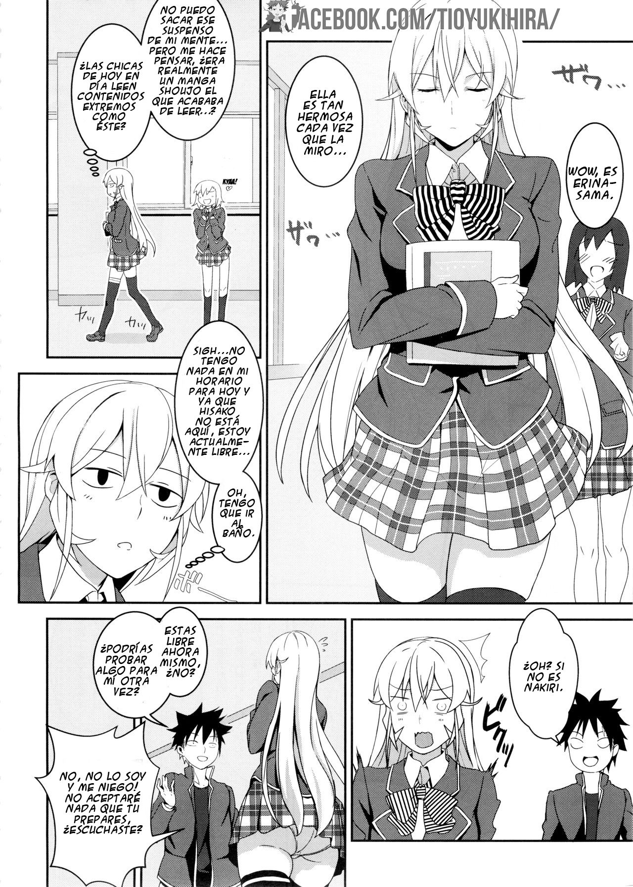 Erina-sama no Secret Recipe page 6 full