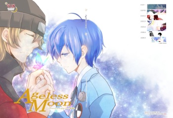 (Another Control 6) [1853 (Nanashi)] Ageless Moon (Persona 3) [Sample] cover