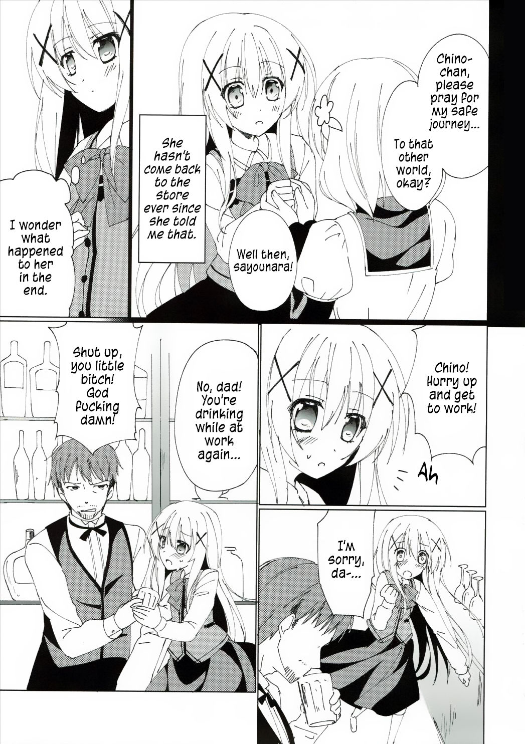 Heaven Lepus page 4 full