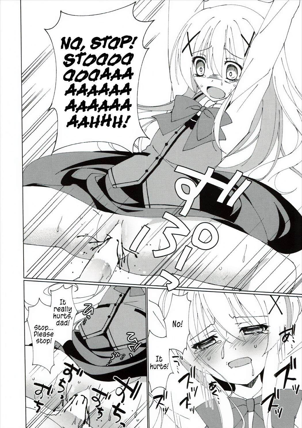 Heaven Lepus page 9 full