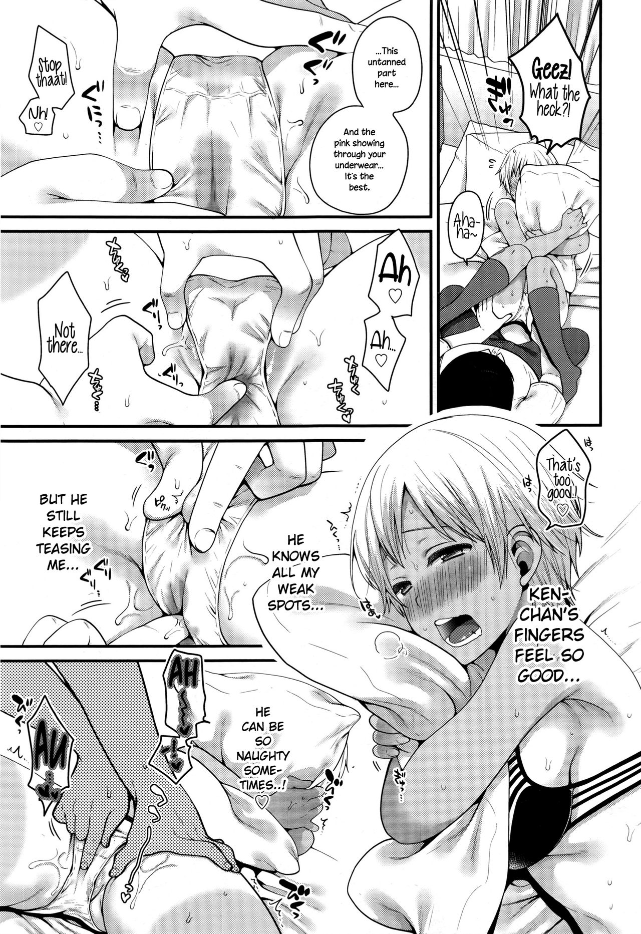 Sumata In ♥ Play page 11 full