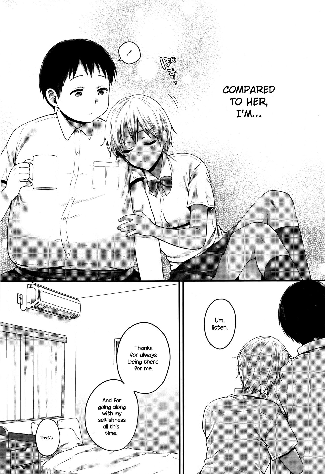 Sumata In ♥ Play page 7 full