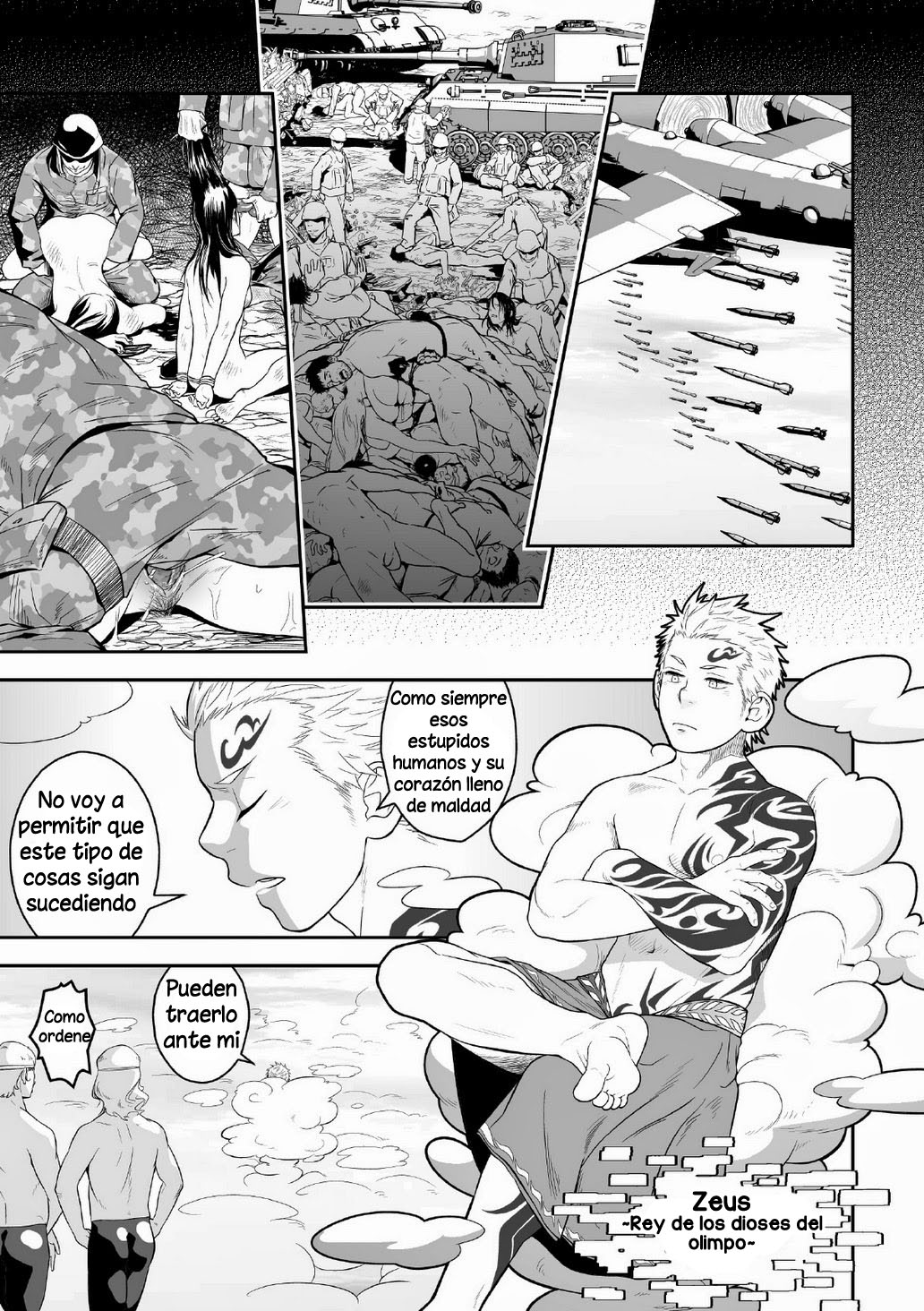 Priapus page 3 full