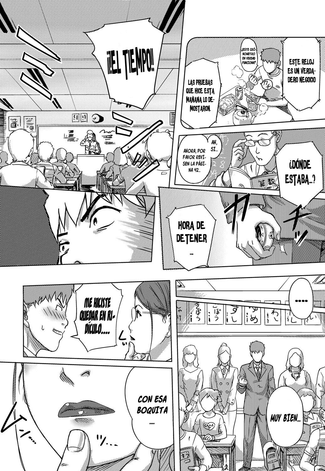 Moshimo Jikan o Tomeraretara!? page 11 full