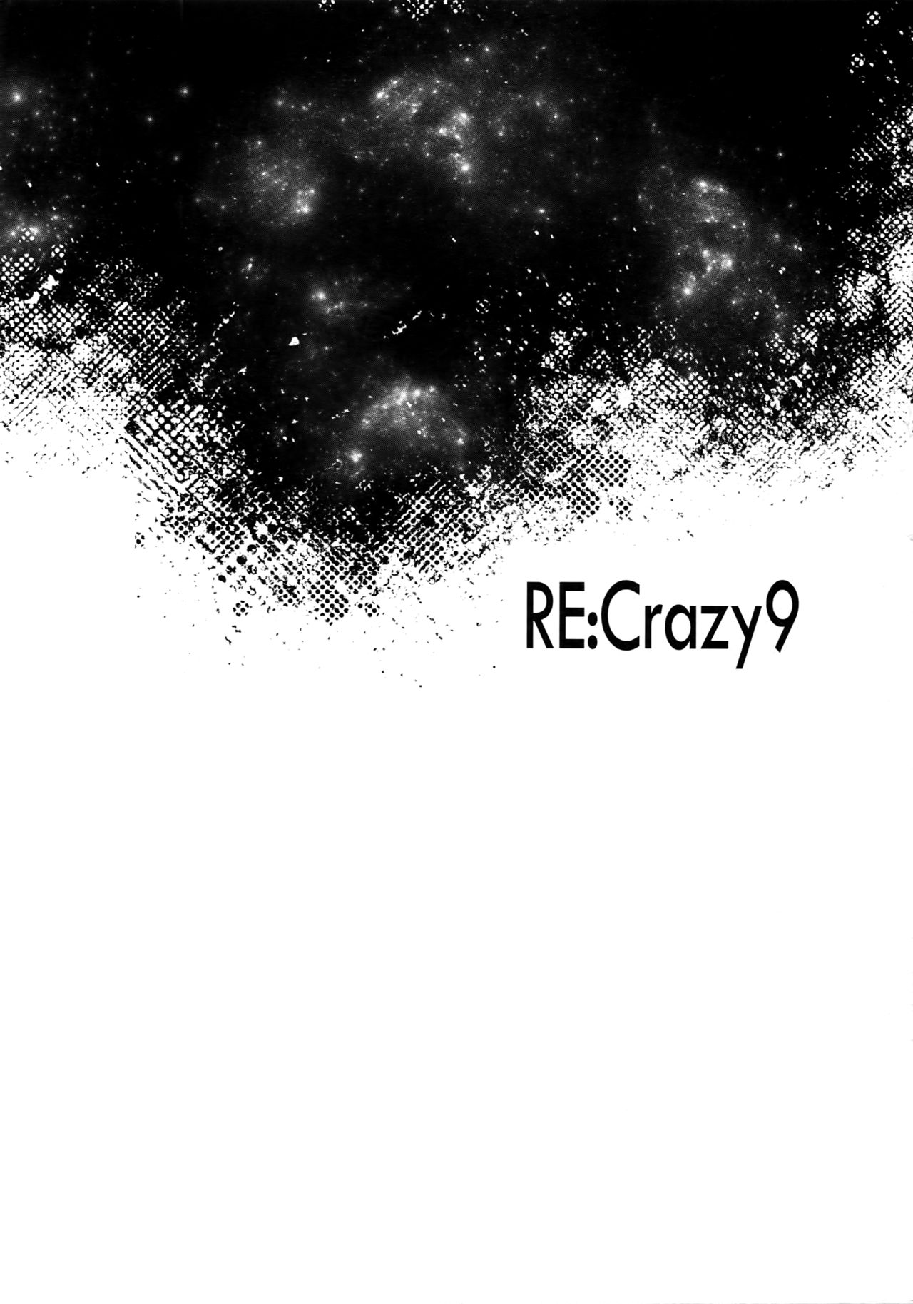 RE:Crazy9 page 4 full