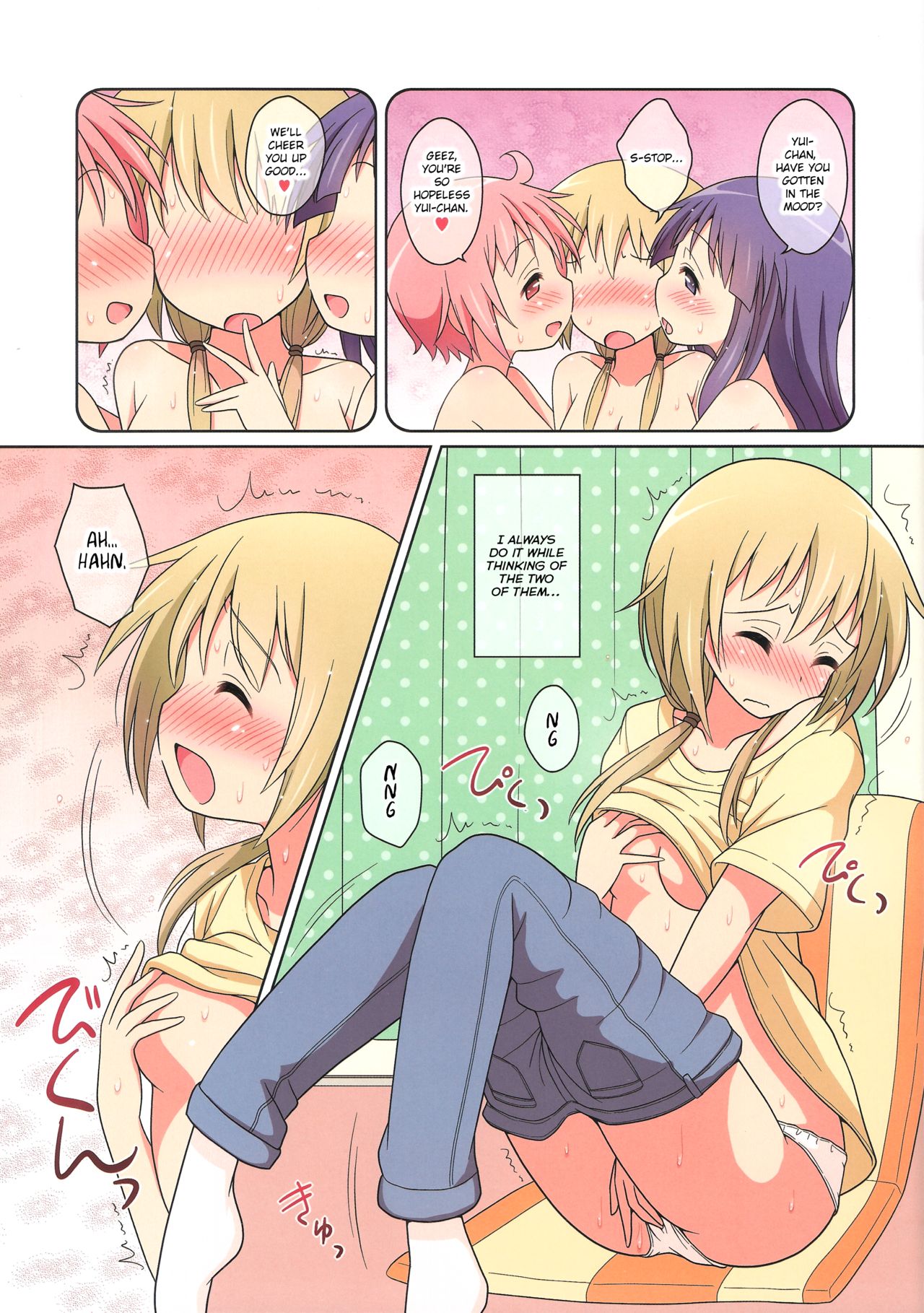 Happy Style! 4 page 3 full