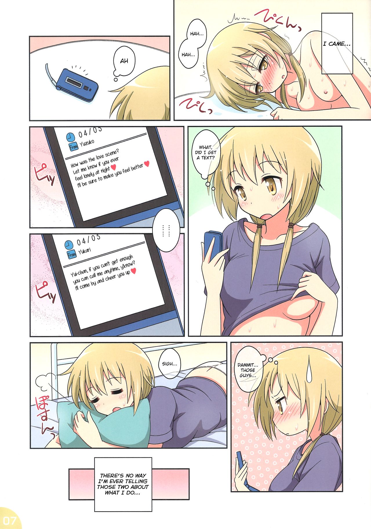 Happy Style! 4 page 7 full