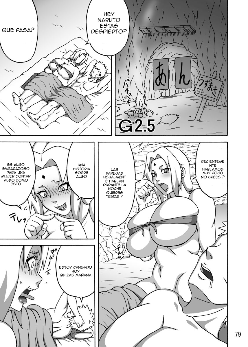 Jungle Soushuuhen page 2 full