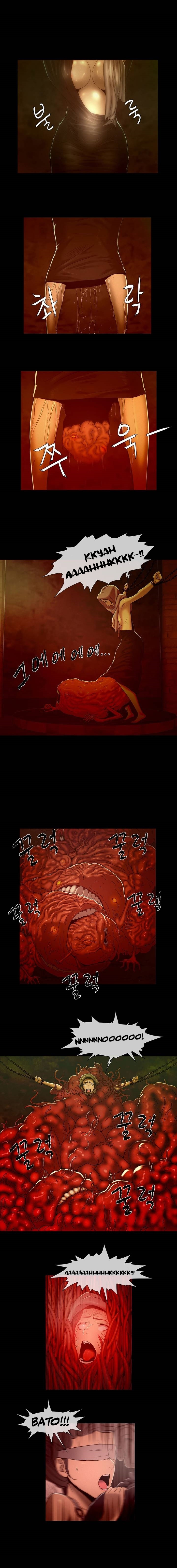 Siren Ch.0-20 page 11 full