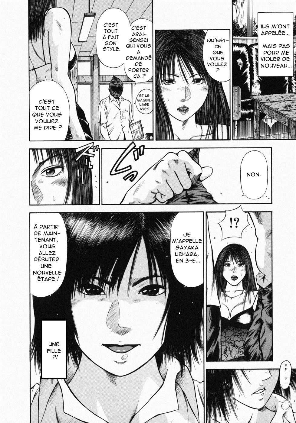 Dorei Jokyoushi Mashou no Curriculum Ch. 13 page 2 full