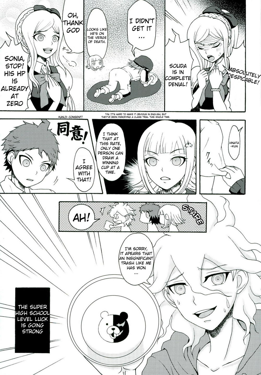 INSTANT LOVERS page 11 full