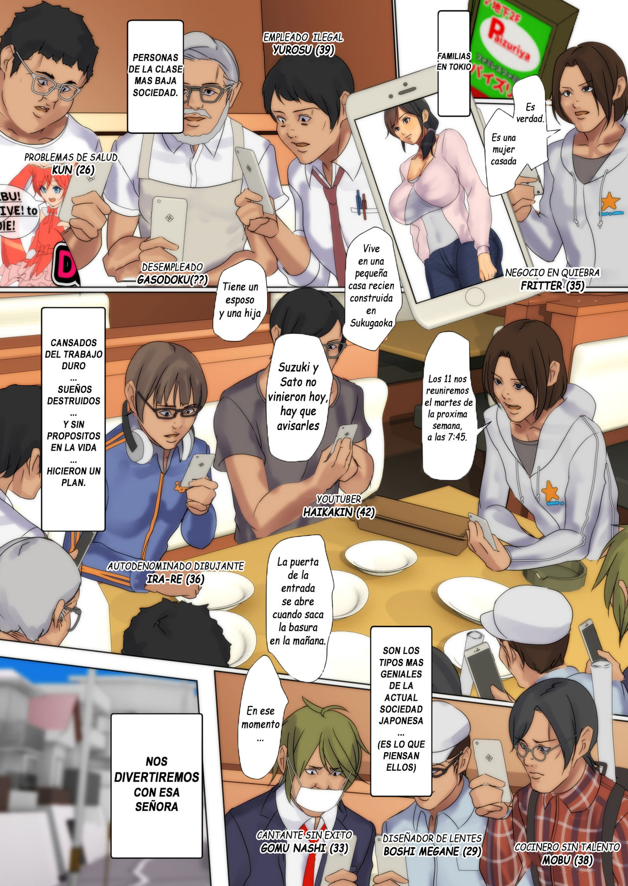 Oka no Ue no Hiruzuma | Noon's Wife on the Hill page 3 full