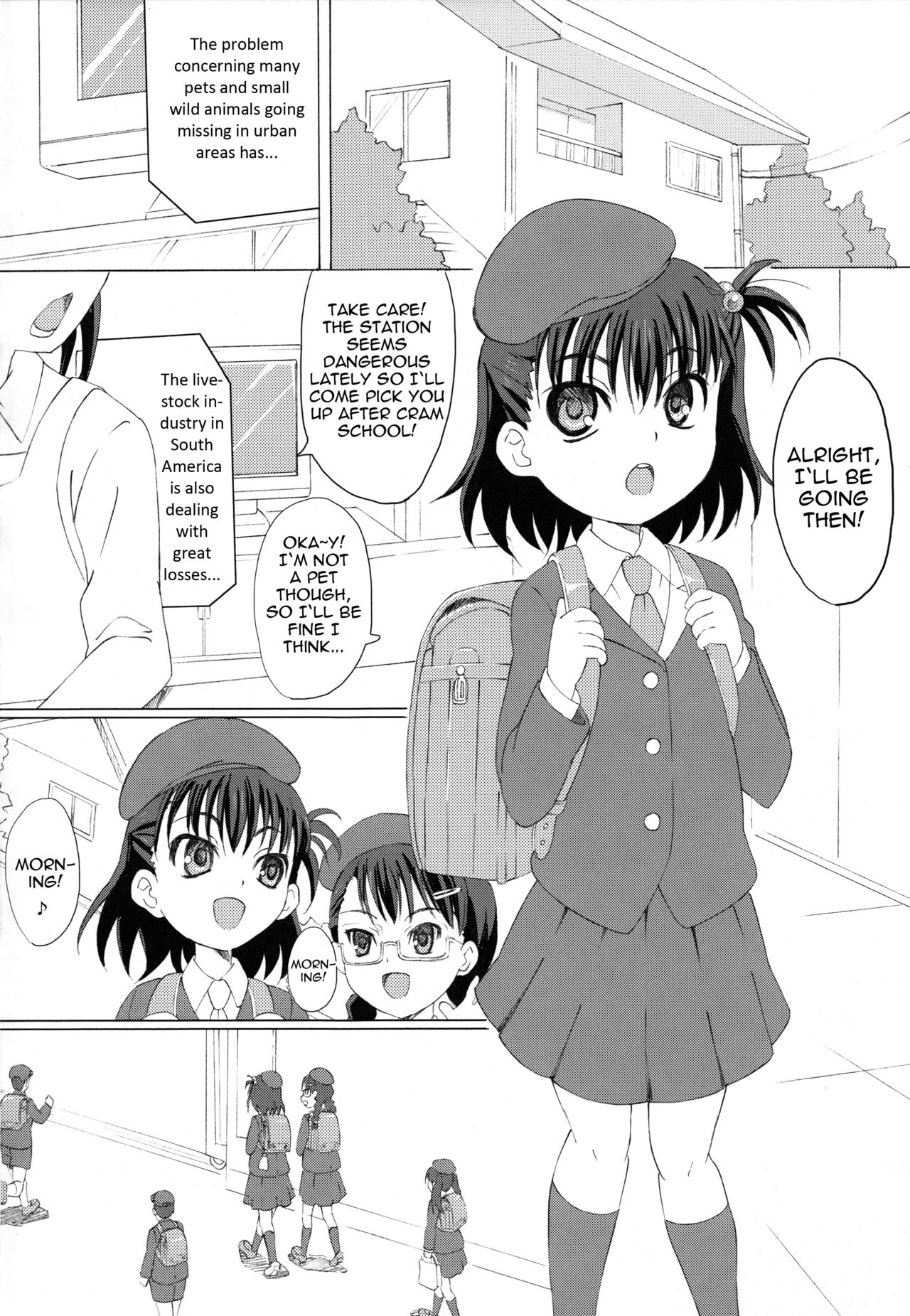 GaiChuu page 4 full