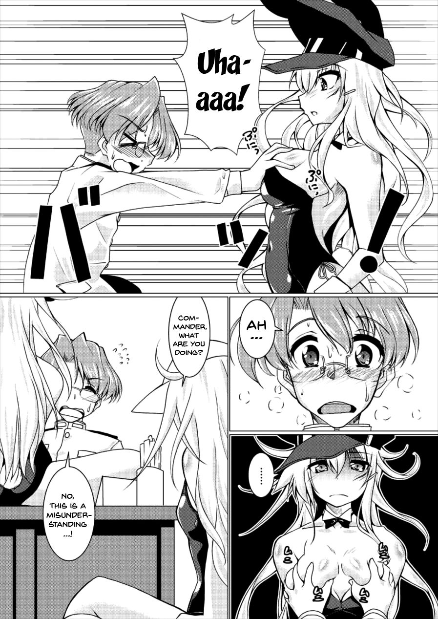Шлюха На Севере Kita no Chijo page 7 full
