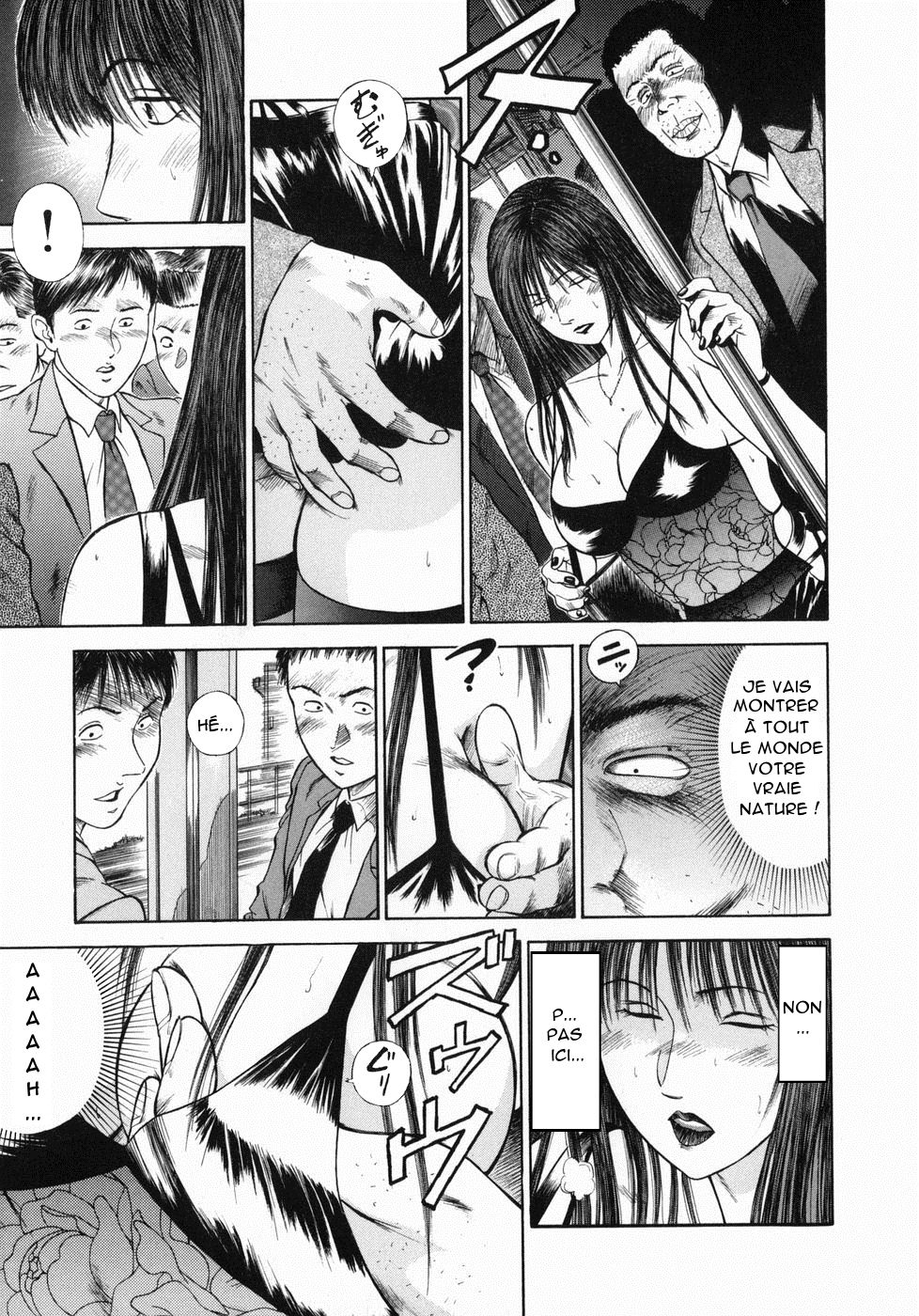 Dorei Jokyoushi Mashou no Curriculum Ch. 12 page 11 full