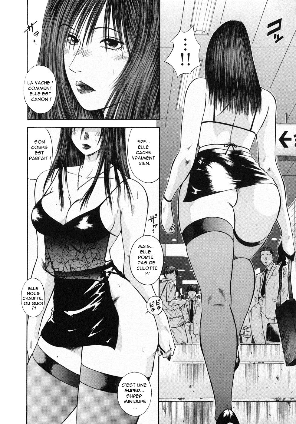 Dorei Jokyoushi Mashou no Curriculum Ch. 12 page 8 full