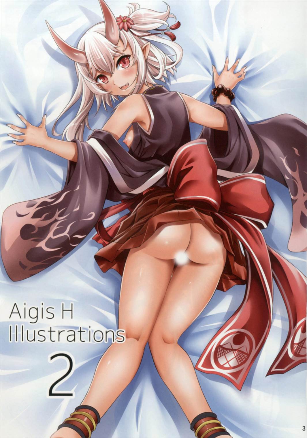 Aigis H Illustrations2 page 3 full