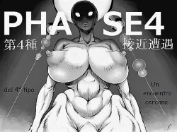 PHASE4 - Dai 4-shu Sekkin Souguu