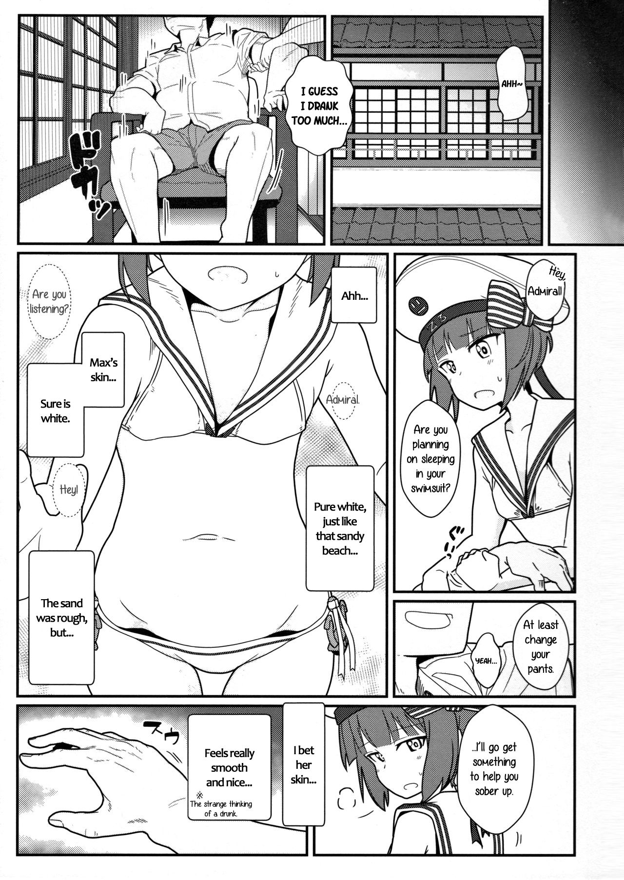 GIRLFriend's 12 page 4 full
